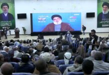 صنعاء تحيي الذكرى الثانية لاستشهاد السيد حسن نصرالله.. وفاءٌ لمواقفه مع اليمن وفلسطين واستحضار لمسيرة المقاومة