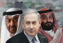 إعلام عبري يكشف المستور.. تفاصيل اجتماع سري لنتنياهو في أبوظبي استمر 6 ساعات بمشاركة 5 دول تتقدمها السعودية والإمارات
