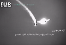 العميد سريع: الدفاعات الجوية تعترض تشكيلين سعوديين فوق المخا و40 غارة تستهدف ثلاث محافظات