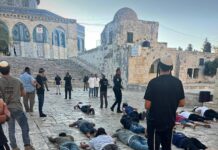 في عدوان سافر على هُوية القدس.. نتنياهو يقتحم ساحة البراق في تصعيد جديد ضد هوية المدينة ومقدساتها