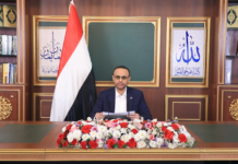 الرئيس المشاط في ذكرى 21 سبتمبر: طردنا التحشيدات من الساحل وانتقلنا من المطالبة إلى الفعل