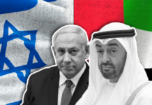 إعلام عبري يفضح مسار التطبيع السري.. نتنياهو يجتمع بابن زايد في أبوظبي وممثلون سعوديون على الطاولة