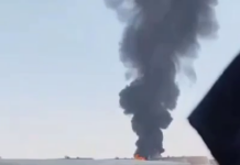 صنعاء تعلن ضرب أهداف حساسة في الرياض وأرامكو ينبع بصواريخ باليستية ومجنحة ومسيّرات أدت الى اندلاع حرائق كبيرة