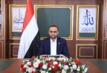 الرئيس المشاط في ذكرى 26 سبتمبر: السعودية أعاقت استقلال اليمن وصنعاء ماضية في تثبيت السيادة وإنهاء الوصاية
