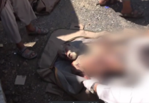 مجزرة تعز تتصدر التصعيد السعودي بـ50 شهيد وجريح.. قصف الأسواق والاتصالات وغارات واسعة على صعدة والبيضاء وذمار وإدانات واسعة
