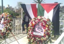 في الذكرى الـ49 لاغتيال الحمدي.. حزب التصحيح يتهم السعودية بإفشال مشروع الدولة والوحدة ويدعو للتحقيق في الجريمة