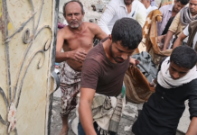 ضحيتها 44 شهيد وجريح.. العدو السعودي يرتكب مجازر جديدة بحق المدنيين والأعيان المدنية في صنعاء والحديدة وتعز
