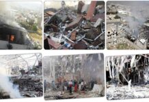 عقدٌ على مجزرة الصالة الكبرى.. السعودية قتلت مئات المعزّين بغارتين وحوّلت مجلس عزاء في صنعاء إلى مقبرة جماعية