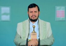 السيد الحوثي في ذكرى مجزرة الصالة الكبرى: السعودية تواصل جرائمها بحق اليمن وتخسر في باب المندب والمنشآت النفطية.. وتصعيدنا العسكري يتقدم