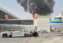 القوات المسلحة تحذر الرياض وأرامكو: أي استهداف لصنعاء سيقابل برد قاسٍ في العاصمة السعودية