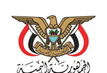 الصحة تكشف حصيلة كارثية للعدوان والحصار السعودي: 53 ألف شهيد وجريح وتدمير 139 مستشفى.. وملايين الأطفال والمرضى يواجهون خطر الموت