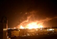 رويترز تكشف حجم ضربة الظهران: ضربة موجعة في قلب أرامكو القيادي خلفّت دمار واسع وأجبرت الرياض على نقل مهام حساسة خارج السعودية