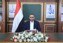 الرئيس المشاط في ذكرى ثورة 14 أكتوبر: معركة اليوم امتداد لمعركة التحرر.. وعلى السعودية إنهاء عدوانها وحصارها ومغادرة اليمن قبل فوات الأوان