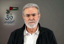 النخالة في ذكرى تأسيس الجهاد الإسلامي: معركة الأمة واحدة واليمن قاتل معنا ولم يتراجع ولن نتخلى عن أرضنا