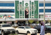 الإيكونوميست: عام ابن سلمان الكارثي.. فشل الحرب على اليمن يضع الرياض أمام خيارات كلها سيئة